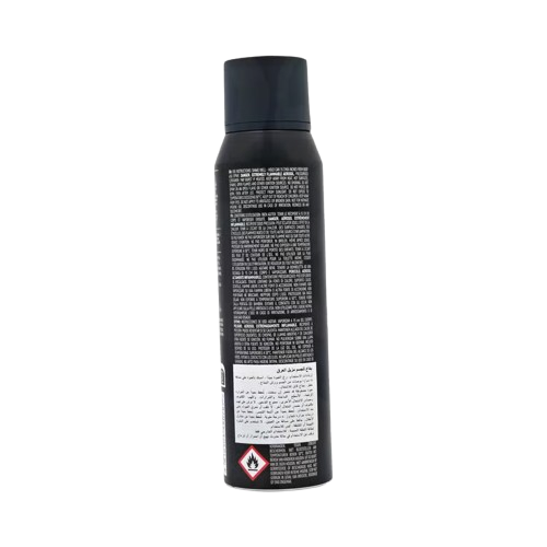 ADIDAS ICE DIVE BODY SPRAY 150ml