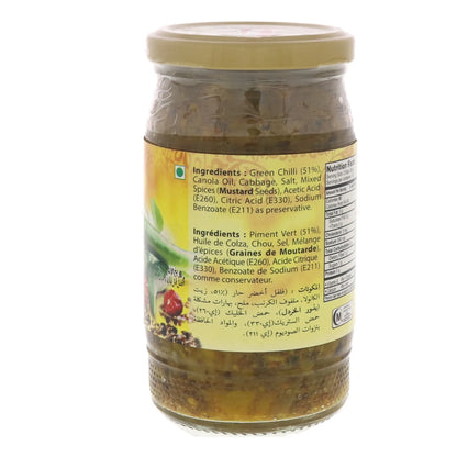 National Chilli Pickle 310g