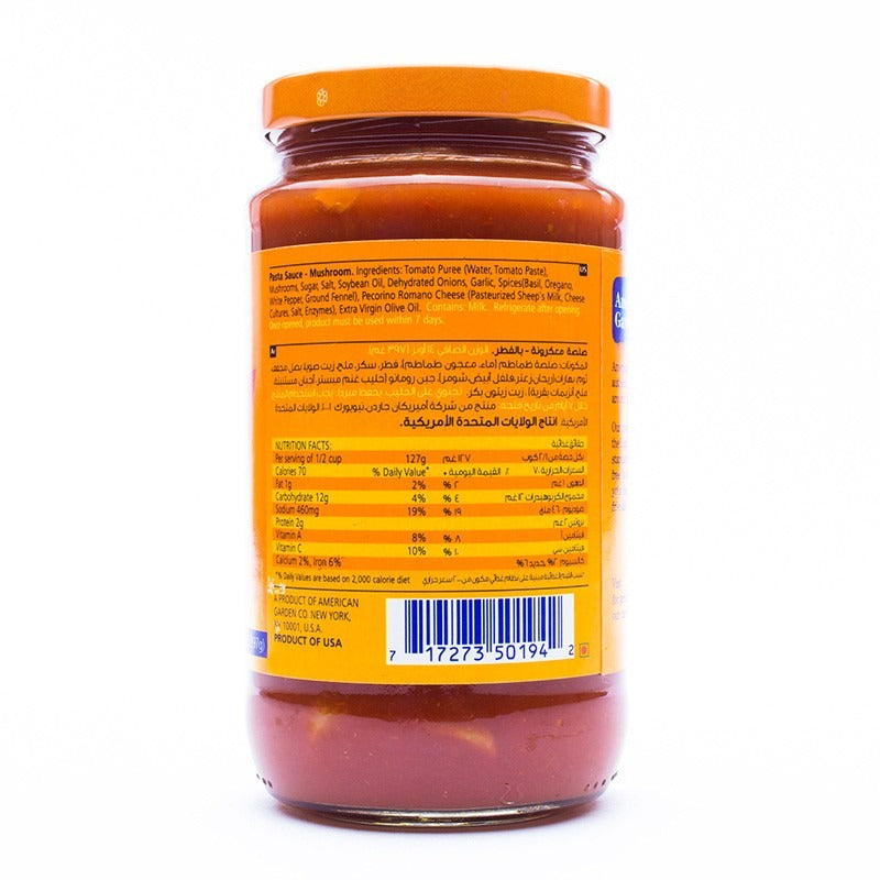 American Garden Mushroom Pasta Sauce, 397g
