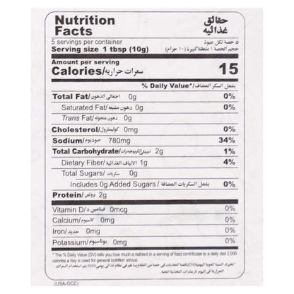 Ahmed Fish Biryani Recipe Mix, 50g