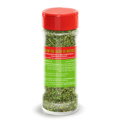 Bayara Parsley, 7g