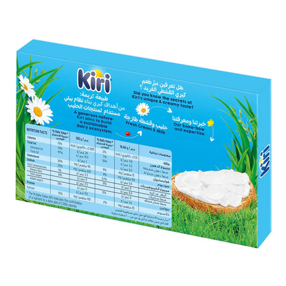 Kiri Spreadable Cream Cheese Squares (6 Portions), 100g