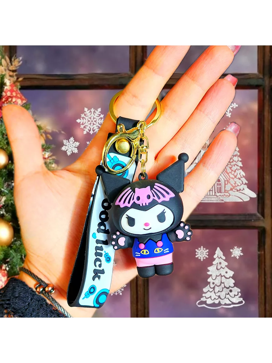 Kuromi Keychain Assorted