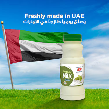 Al Ain Farms Full Cream Cardamom Milk, 250ml