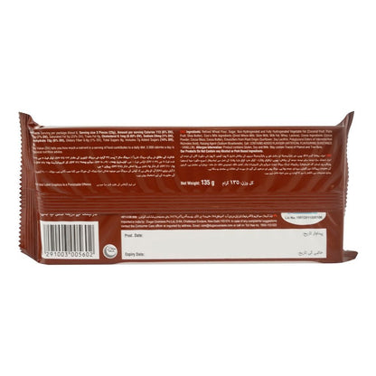 Tiffany Crunch N Cream Chocolate Cream Wafers, 135g