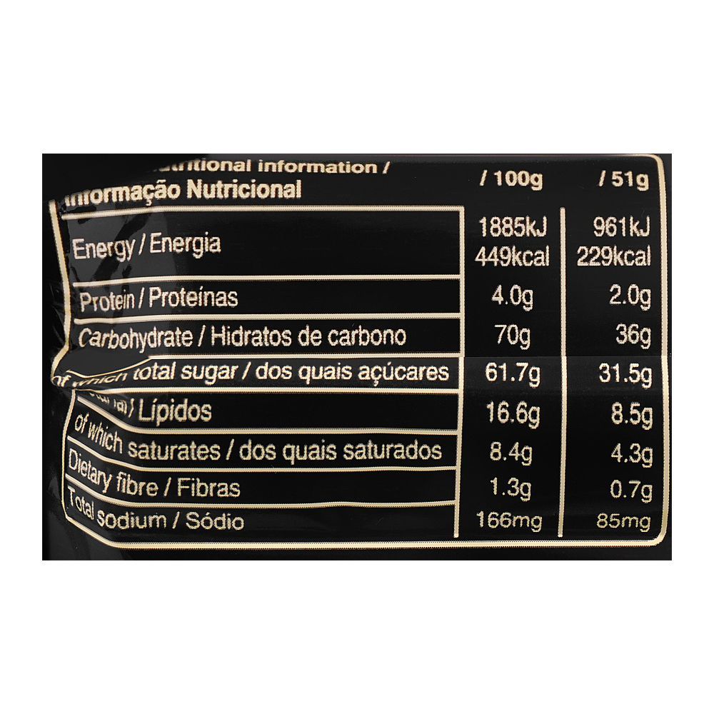 Mars Chocolate Bar, 51g