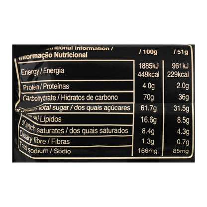 Mars Chocolate Bar, 51g