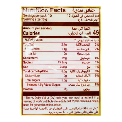 Twix Miniatures Chocolate Bag, 150g