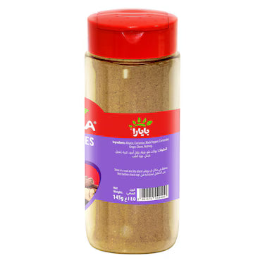 Bayara Seven Spices, 330ml