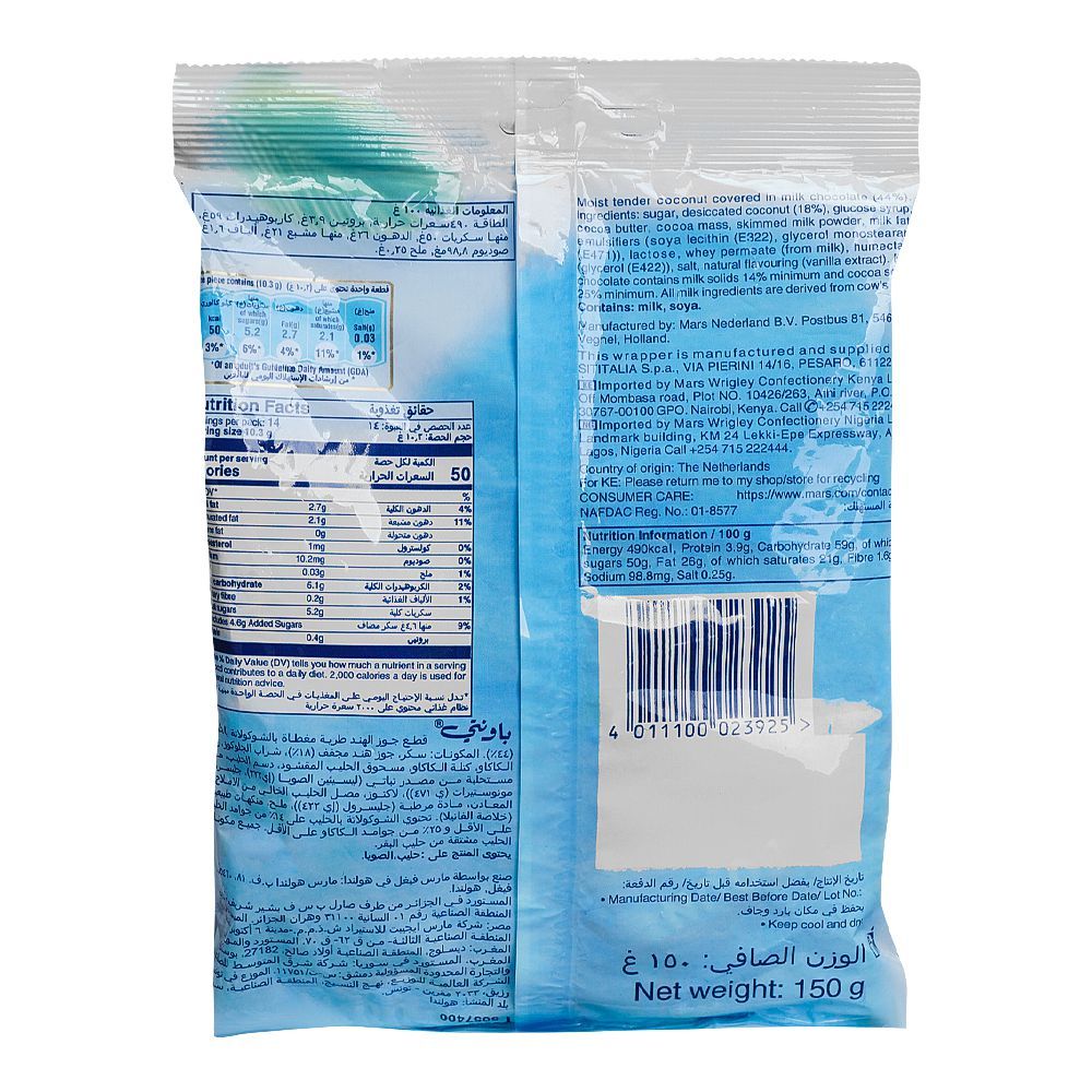 Bounty Miniatures Chocolate Bag, 150g