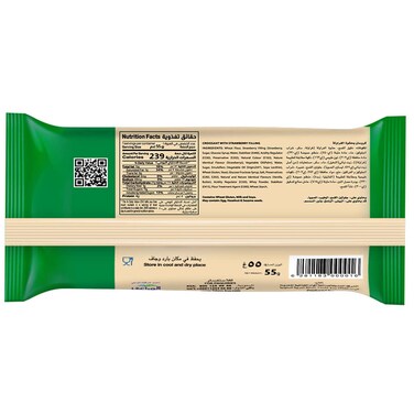 7 Days Croissant Filled with Strawberry Jam, 55g