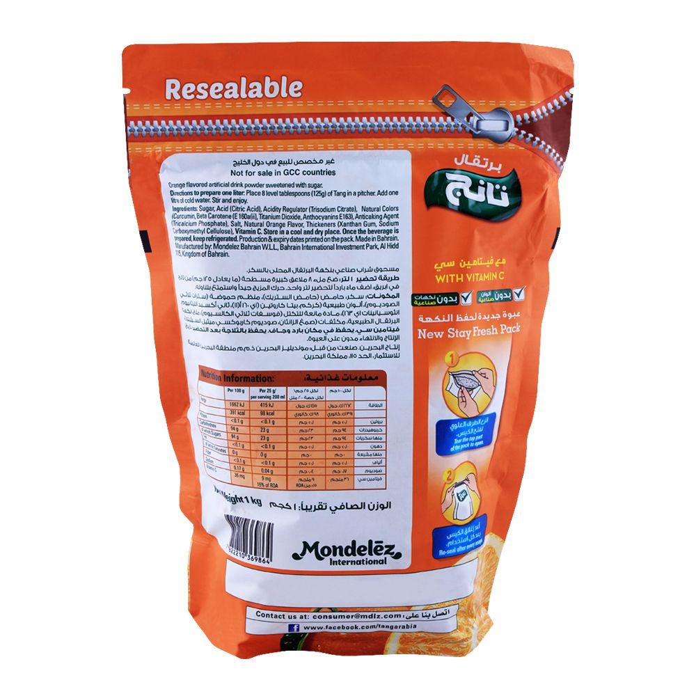 Tang Orange Juice Powder, 1kg