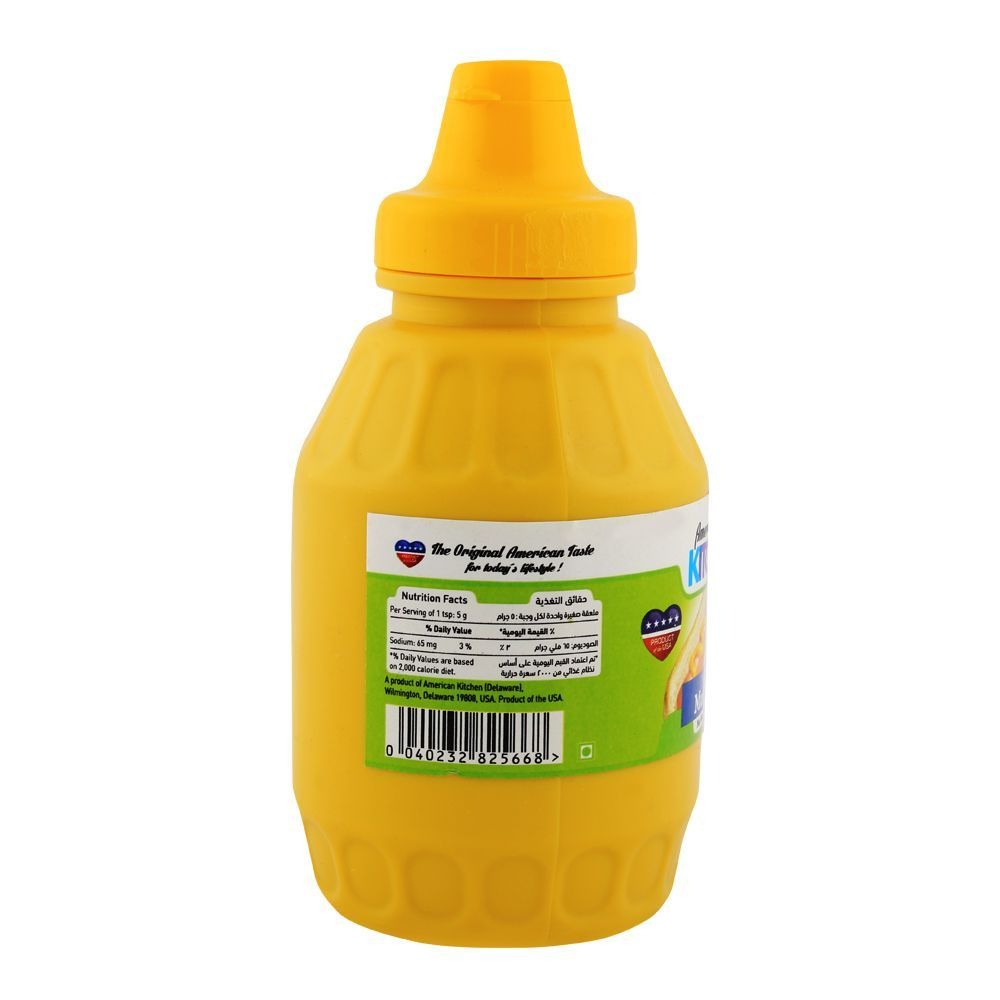American Kitchen Yellow Mustard Spread 8oz