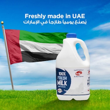 Al Ain Farms Full Cream Fresh Milk, 2L