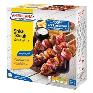 Americana Shish Tawook 8 Pcs 400 g