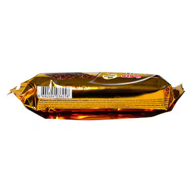 Ulker Halley Chocolate, 3x77g