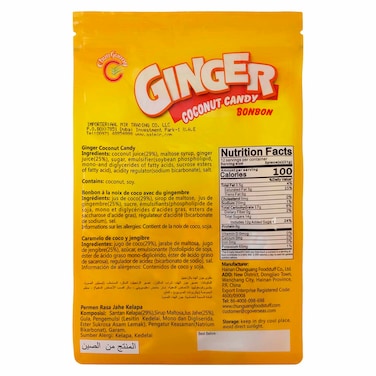 Ginger Coconut Candy Bonbon 250 g