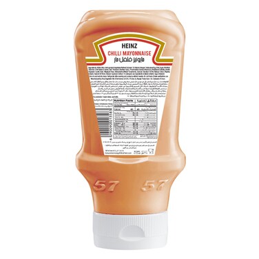 Heinz Chili Mayonnaise, 225ml