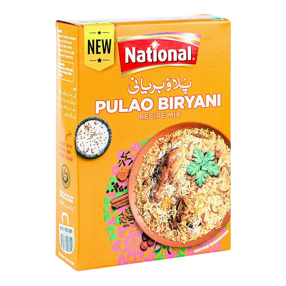National Pulao Masala, 50g