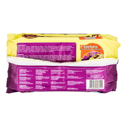 Munchy's Lexus Mixed Nuts Cookies, 189g