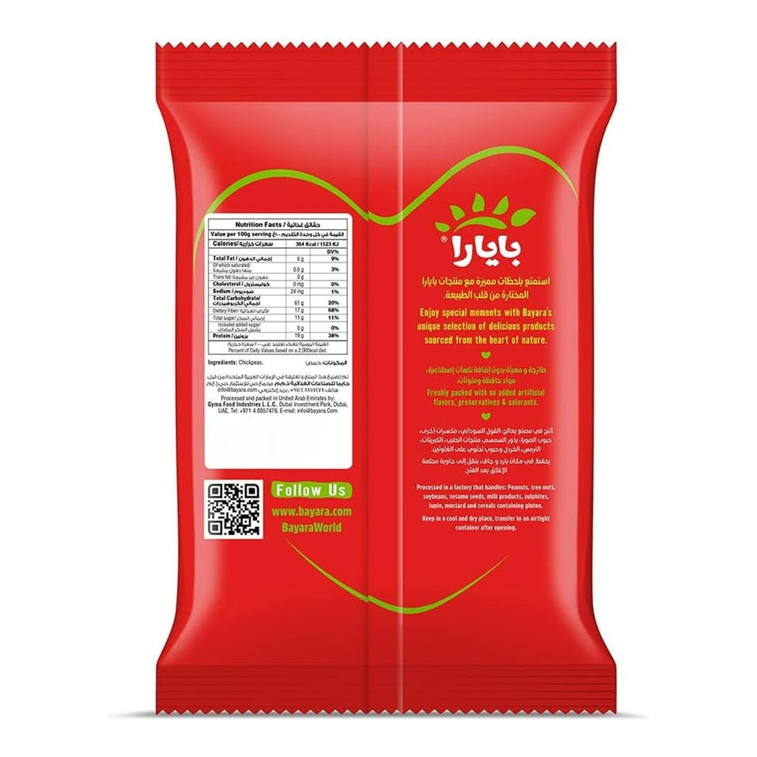 Bayara Chickpeas Large 400 g
