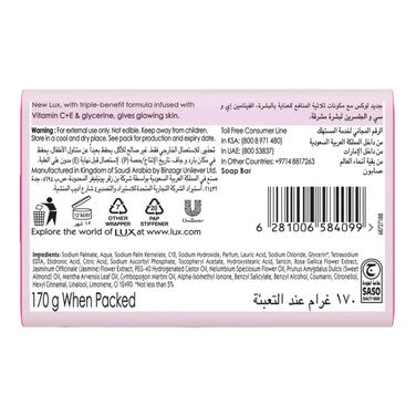 Lux Rose Flower Soap Bar Flaw Less Skin, 170g