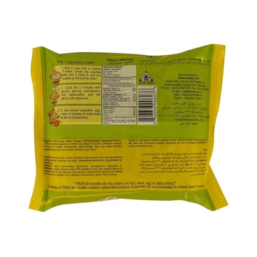 Pran Curry Flavor Instant Noodles, 10x70g