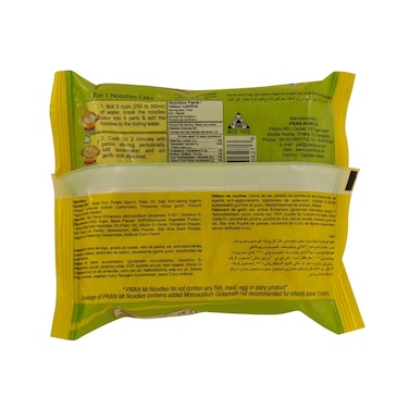 Pran Curry Flavor Instant Noodles, 10x70g