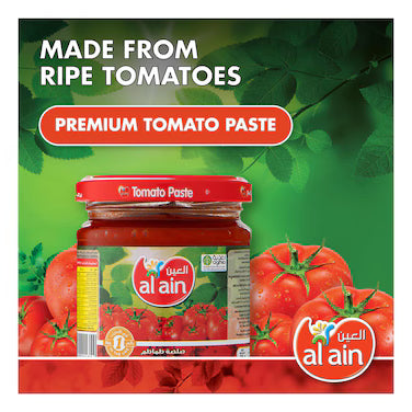 Al Ain Tomato Paste Jar, 5x200g