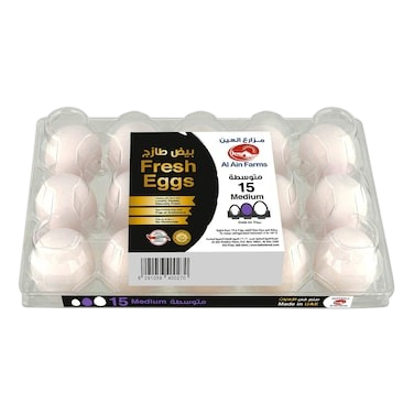 Al Ain Fresh White Eggs Medium, 15 Pieces