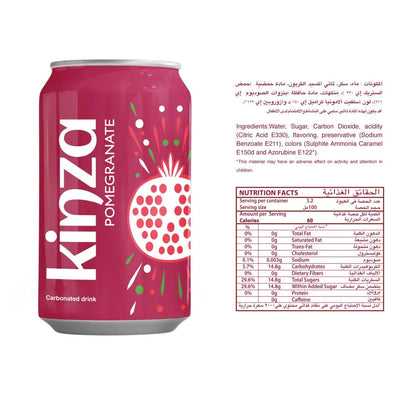 Kinza Pomegranate Carbonated Drink, 320ml