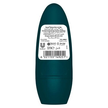 Rexona Men Workout Hi-Impact Roll on, 50ml