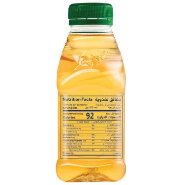 Almarai No Sugar Added Apple Juice, 200ml