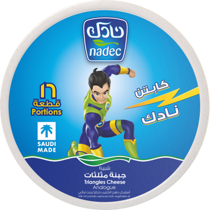 NADEC PORTION TRNGLE CHEESE 5x100gm