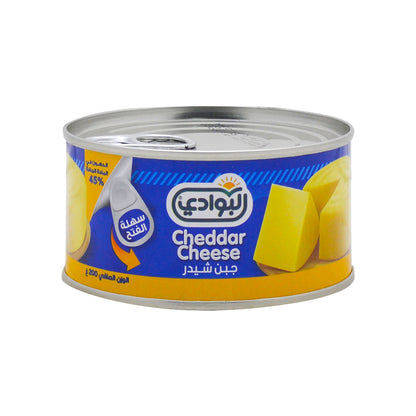 Al Bawadi Cheddar Cheese, 200g