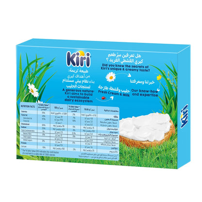 Kiri Spreadable Cream Cheese Squares (24 Portions), 400g