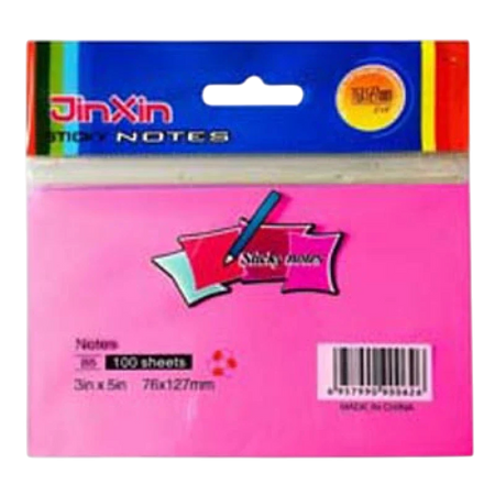 Jinxin Sticky Notes B4