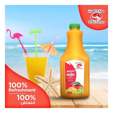 Al Ain Mango & Grape Nectar Juice, 1.5L