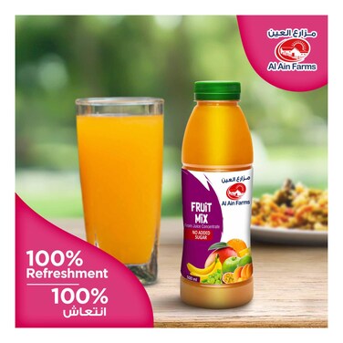 Al Ain Farms Assorted Juice, 3x500ml