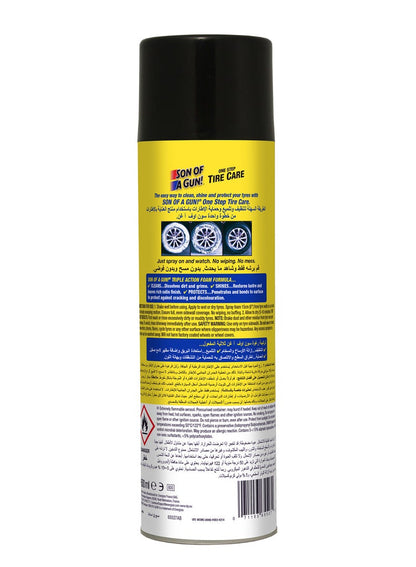 STP Son of a Gun One-Step Tire Care - 600ml