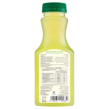 Al Rawabi No Sugar Added Lemon & Mint Juice 350 ml