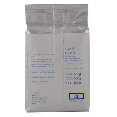 Dcl Instant Yeast, 500g