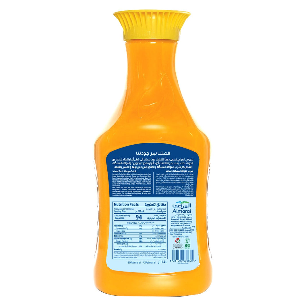 ALMARAI JUICE MANGO & GRAPE 1.4Ltr