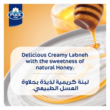 Puck Labneh Honey, 180g
