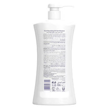 Dove Deeply Nourishing Body Wash, 1L