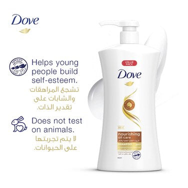 Dove Deeply Nourishing Body Wash, 1L