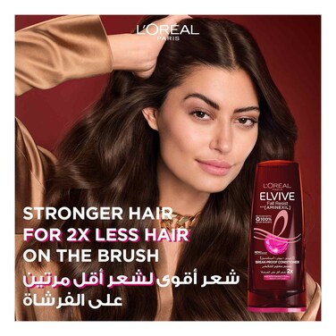 L'Oreal Fall Resist Break Proof Hair Conditioner with Aminexil, 360ml