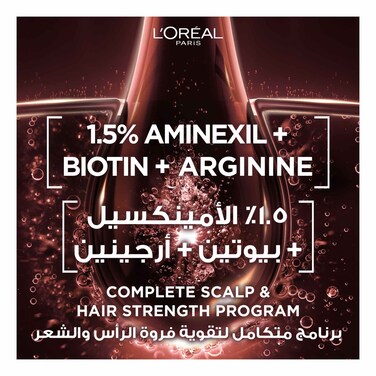 L'Oreal Fall Resist Break Proof Hair Conditioner with Aminexil, 360ml