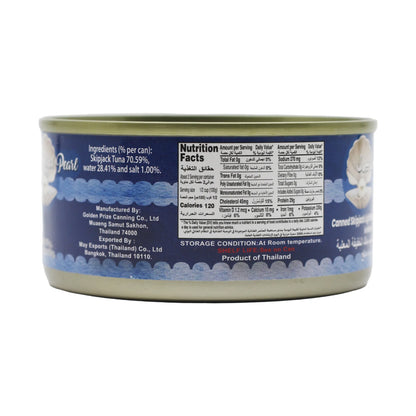Royal Arm Flakes Meat Tuna, 3x170g