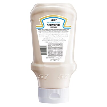 Heinz Incredibly Light Mayonnaise, 310g